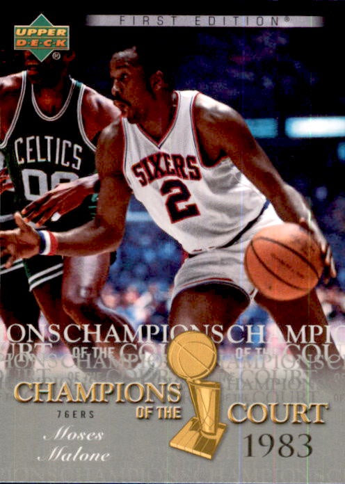 Moses Malone, Champions of the Court, 2007-08 UD NBA First Edition