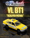 1:64 Diecast