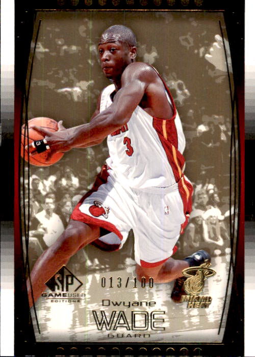 Dwayne Wade, Gold, 2004-05 UD SP Game Used Edition NBA Basketball