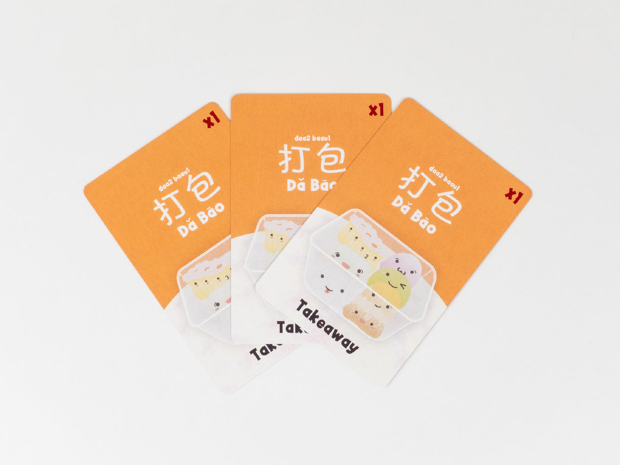 Yum Cha Card Game