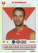 Nick Malceski, Silver Quiz card, 2008 Teamcoach AFL