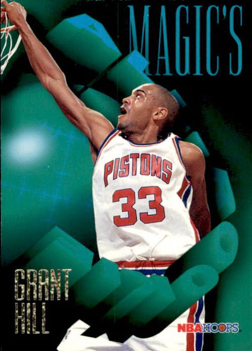 Grant Hill, Magics All Rookie, 1994-95 Hoops Basketball NBA