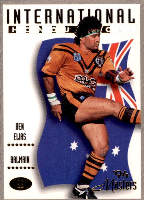 Ben Elias, #86, 1994 Dynamic Masters Rugby League NRL