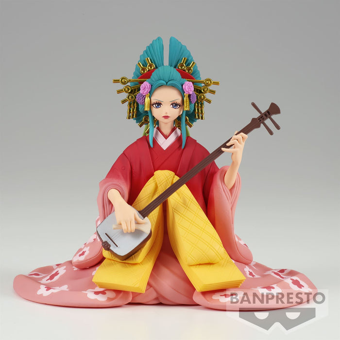 Banpresto One Piece DXF The Grandline Lady Extra Komurasaki Figure