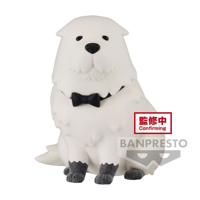 Spy × Family - Fluffy Puffy - Bond Forger Figure (Ver. A) Figure