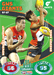 Cameron & Greene, Battle Teams, 2018 Teamcoach AFL