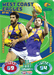 Kennedy & Darling, Battle Teams, 2018 Teamcoach AFL