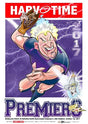 Melbourne Storm, 2017 Premiers, Harv Time Poster
