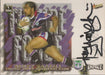 Henry Faafili, Future Force, 2001 Select NRL Impact