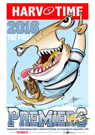 Cronulla Sharks, 2016 NRL Premiers, Harv Time Poster 