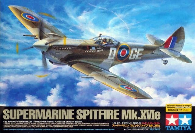 TAMIYA SPITFIRE MK.XVIE 1:32 Scale Model Kit