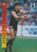 Stephen Kernahan, Footy's Finest, 1995 Select AFL