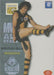 Brendon Gale, MVP All Stars, 1994 Dynamic Sensation AFL