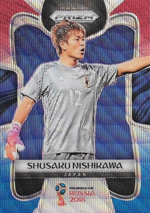 Shusaku Nishikawa, Red & Blue Refractor, 2018 Panini Prizm World Cup Soccer